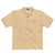 'Members Only' Polo Shirt Supreme Athlete Stone S 